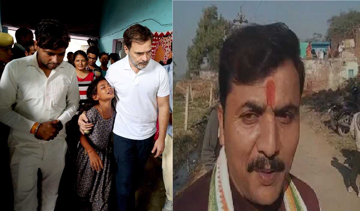 राहुल गांधी आज हाथरस रेप पीड़िता के परिवार से लगातार संपर्क में थे : चंद्रगुप्त विक्रमादित्य